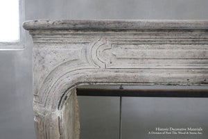 19th Century French Limestone Louis XIV Fireplace Mantel
