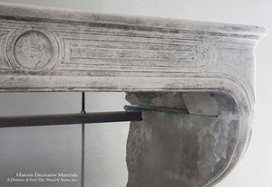 19th Century French Limestone Louis XIV Fireplace Mantel